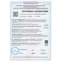 слайд 5
