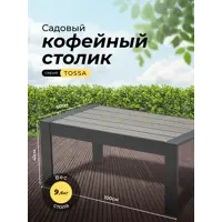 слайд 4