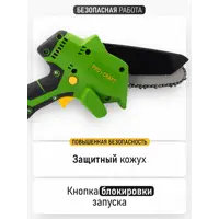 слайд 7
