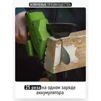слайд 9
