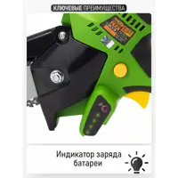 слайд 8