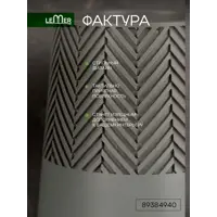слайд 4