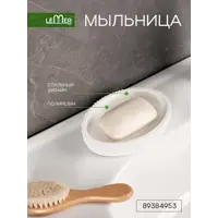 слайд 7
