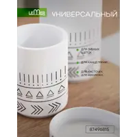 слайд 5