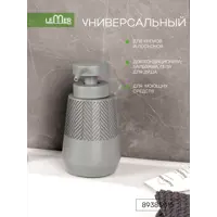 слайд 7