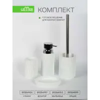 слайд 7