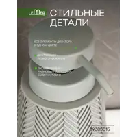слайд 3