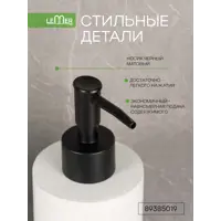 слайд 3