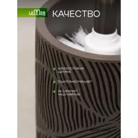 слайд 5