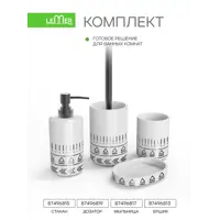слайд 4