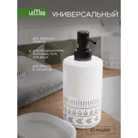 слайд 6