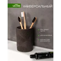 слайд 7