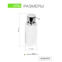 слайд 8