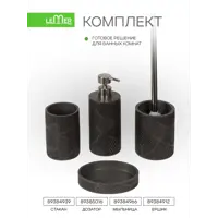слайд 6