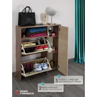 слайд 8