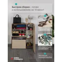 слайд 9