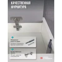 слайд 7