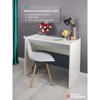 слайд 9