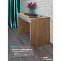 слайд 4