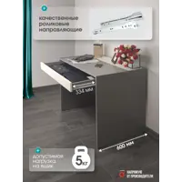 слайд 3