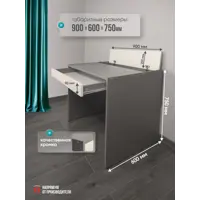 слайд 8