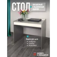 слайд 9