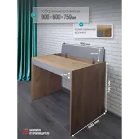слайд 9