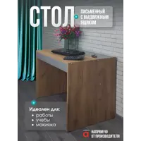 слайд 11