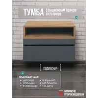 слайд 8