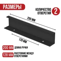 слайд 4
