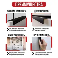 слайд 5