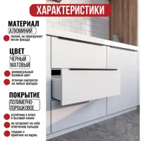 слайд 7