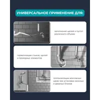 слайд 5