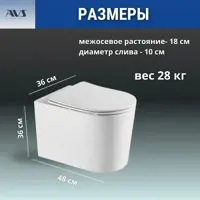 слайд 6