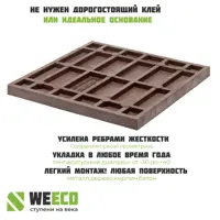 слайд 5