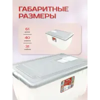 слайд 4