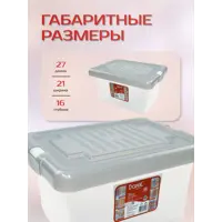 слайд 5