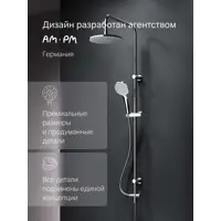слайд 5