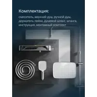 слайд 7