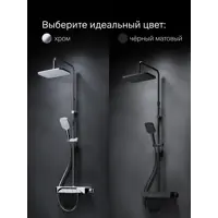 слайд 8