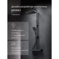 слайд 3