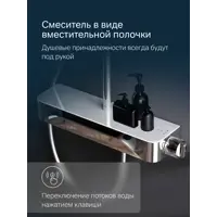 слайд 4