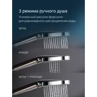 слайд 5