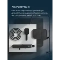 слайд 7