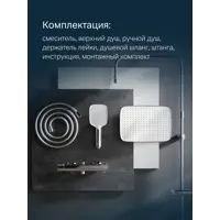 слайд 7
