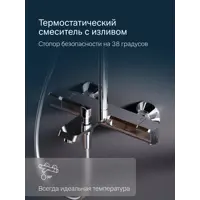 слайд 3