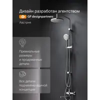 слайд 5