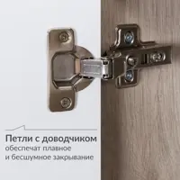 слайд 6