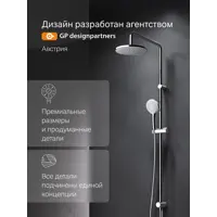 слайд 5