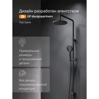 слайд 5